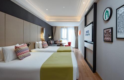 Qi Xia Hotel | Campanile Nanjing Xianlin Wanda Mall