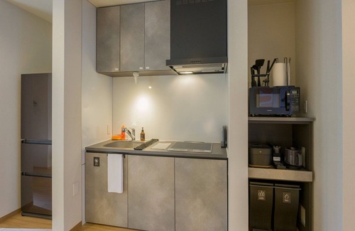 Nikko Apartment | Capacity of 6 people/Nikko Tochigi