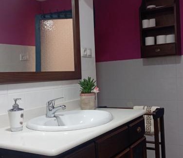 El Acebron House | Casa rural Ismael