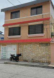 Simon Bolivar House | Casa Serena