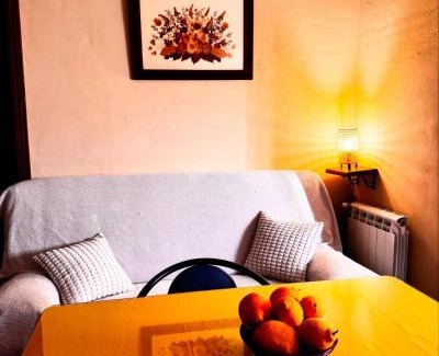 Navaconcejo House | Casas Rurales Carrizosa