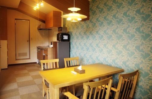 Asahidake Onsen Hotel | Case House Hokkaido / Vacation STAY 61607
