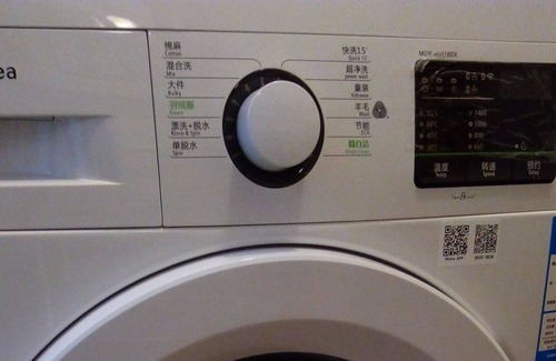 Downtown Beijing Apartment | Center Of Beijing City, Nice Apartment For Family