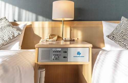 Tokushima Hotel | Century Plaza Hotel
