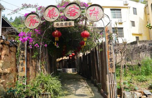Longyan House | Chenkun Guesthouse