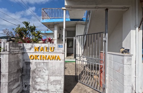 Kadena-cho House | Children welcome Rent one building per day Near highway/Uruma Okinawa