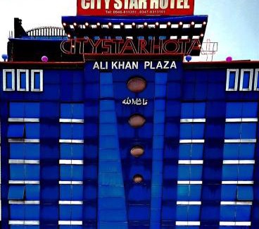Shangla Hotel | city star hotel