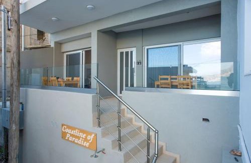 Vlachiana Apartment | Coastline of paradise 2