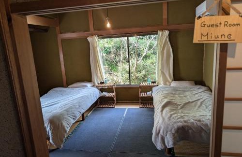 Befukyo Onsen House | Cosmos Guesthouse Iya Valley