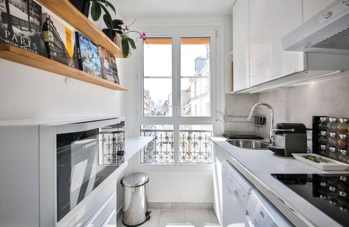 Jardin des plantes Apartment | Cosy4P FullEquipped/Jardin des Plantes/La Sorbonne