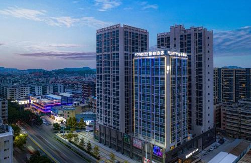 Taishan Hotel | Country Inn & Suites by Radisson - Taishan East Branch