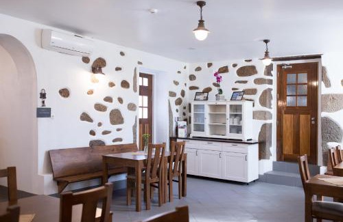 Mozelos House | CoutoRural