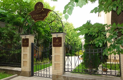 Yessentuki Hotel | Crokus SPA