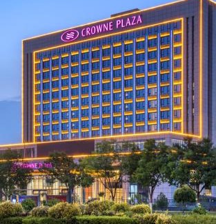Yongdeng County Hotel | Crowne Plaza Lanzhou New Area by IHG