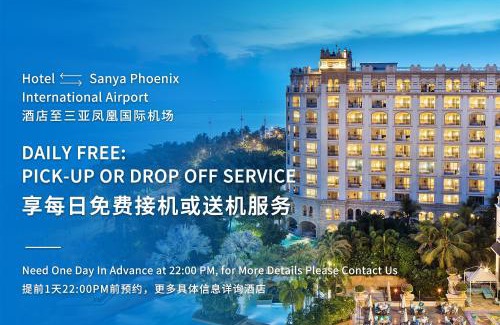 Tianya District Resort | Crowne Plaza Resort Sanya Bay by IHG