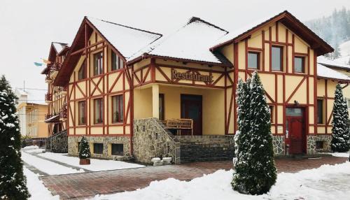 Lunca de Jos House | Csillag Panzio