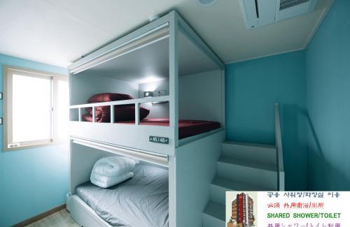 Jung-gu Hostel | Daegu Midtown Hostel