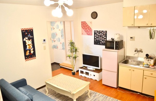 Naniwa Apartment | Daikokucho 211 - Daikokucho 211/Osaka Ōsaka