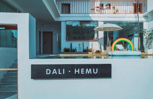 Dali Town House | Dali Wooden B&B