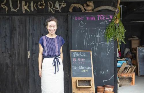 Ebino House | Dan Hiyori - Vacation STAY 08978v