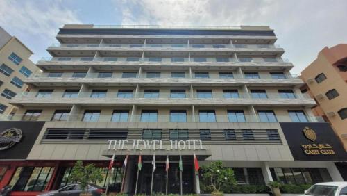 Qudaibiya Apartment | Dancenter Jewel Near World Trade Center