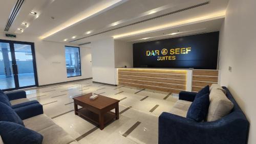 Seef Apartment | Dar Al Seef Suites