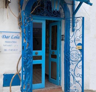 Houmt Souk Bed & Breakfast | Dar Lola Djerba