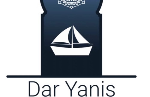 Ida Ougourd Villa | Dar Yanis.