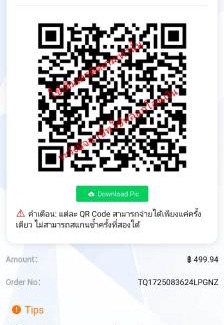 Bang Phlat Apartment | dar1122