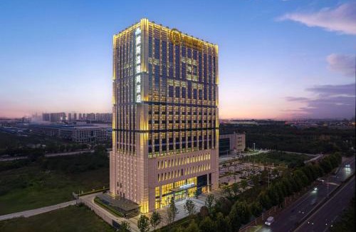 Changsha County Hotel | Days Hotel by Wyndham Changsha East