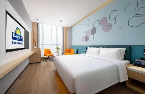 Zhuhai Gongbei Hotel | Days Inn by Wyndham Zhuhai Gongbei Port