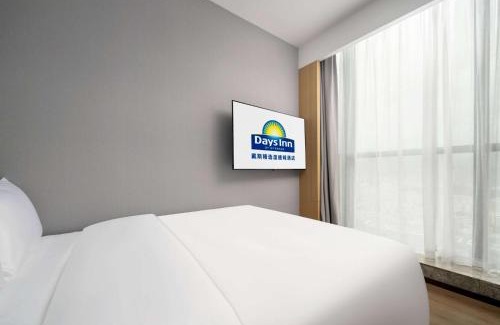 Zhuhai Gongbei Hotel | Days Inn by Wyndham Zhuhai Gongbei Port