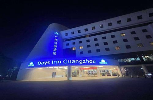 Baiyun Hotel | Days Inn Guangzhou