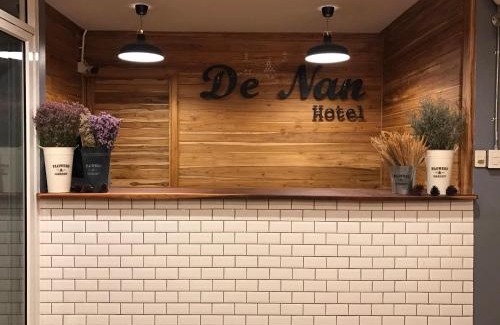 Nai Wiang Hotel | De Nan Hotel