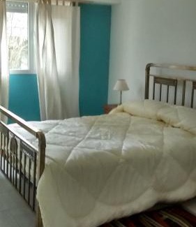 Tandil Apartment | Departamentos R y R Azcuénaga