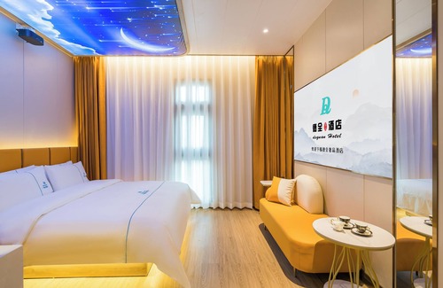 Taiyanggong Hotel | Dequan Hotel Wangjingqiao Branch