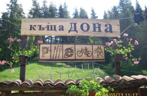 Koprivshtitsa House | Dona Guest House - Horse Riding