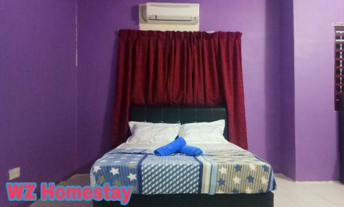 Kampung Lubok Katak House | Double Storey @ Tapah