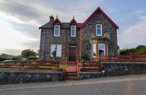 Carradale House | Drumfearne Guesthouse & Tearoom