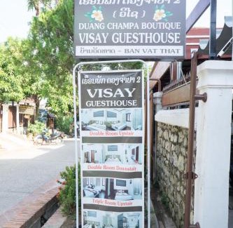 Luang Prabang House | Duang Champa 2 Guest house