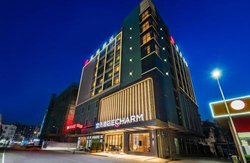 Huizhou Hotel | Echarm Hotel Huizhou Boluo Yuanzhou Store