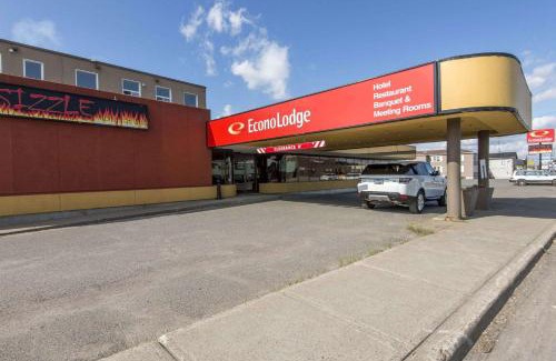 Sudbury Cabin | Econo Lodge