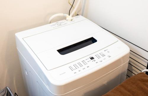 Sumiyoshi House | ecru sumiyoshi logement 1 - Vacation STAY 00298v