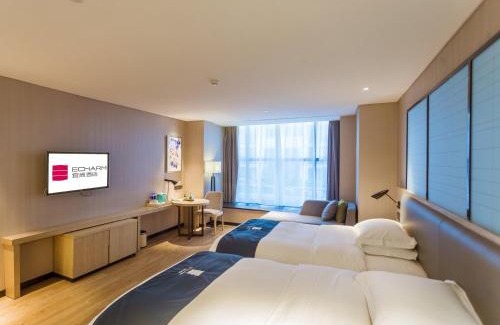 Optics Valley Hotel | Eharm Hotel - Wuhan Optics Valley Pedestrian Street Huake University