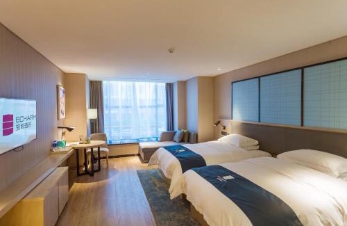 Optics Valley Hotel | Eharm Hotel - Wuhan Optics Valley Pedestrian Street Huake University
