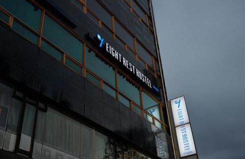 Jongno-dong Hotel | Eight Rest Hostel Jong-ro