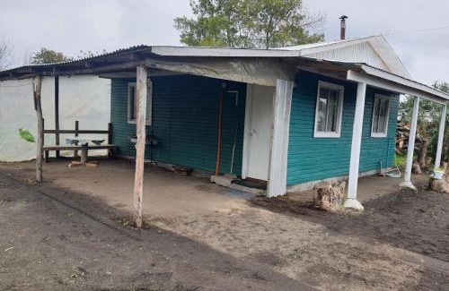 Salto del Laja House | El Rayito de Sol
