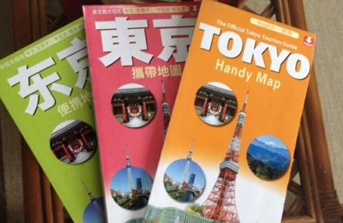 Higashi Apartment | Enjoy city life at Shibuya , Nakameguro , Daikanyama & Ebisu