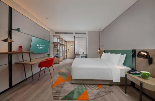 Dongguan Hotel | EVEN Hotels Shenzhen Guangming Cloud Park by IHG