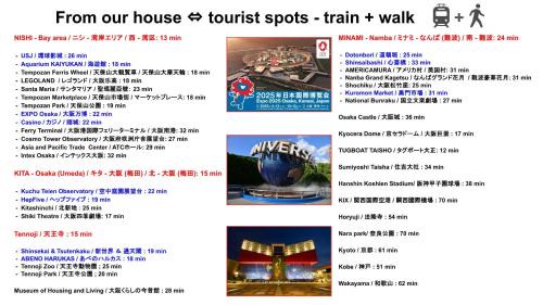 Minato Apartment | EXPO 22 min,24 min to MINAMI-Namba-Dotonbori,Shinsaibashi,AMERICAMURA,Grand Kagetsu,26 min to MINAMI-Nippombashi-Kuromon Market,National Bunraku,13 min to NISHI-Osakako-KAIYUKAN,Santa Maria,LEGOLAND,Tempozan Ferris,Tempozan Marketplace,Park